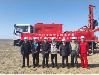 中國首臺車載集成式空氣反循環鉆機在新疆東準噶爾成功開鉆